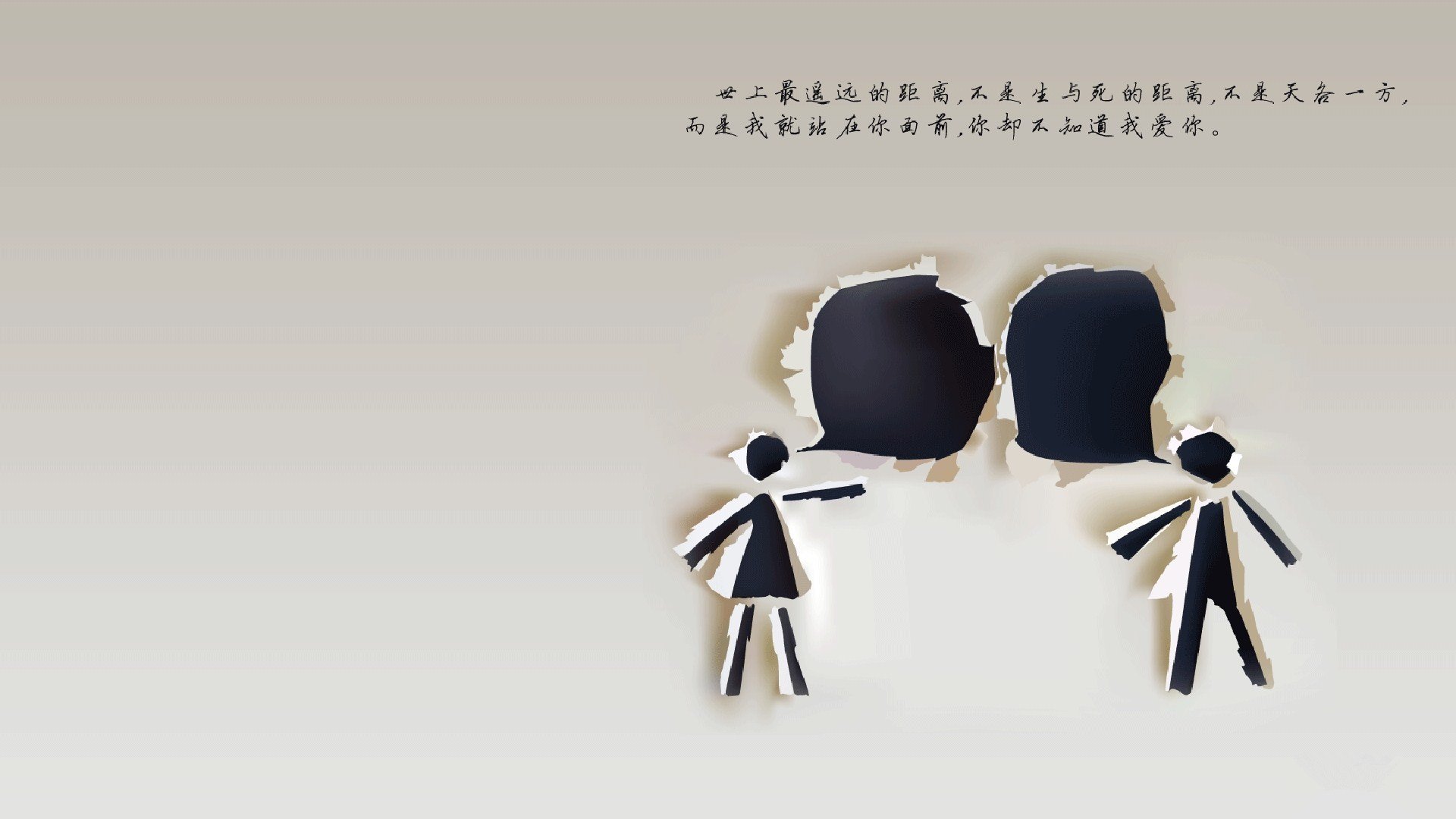 _家庭趣味体育节：欢乐运动，温馨时光_，家庭体育活动