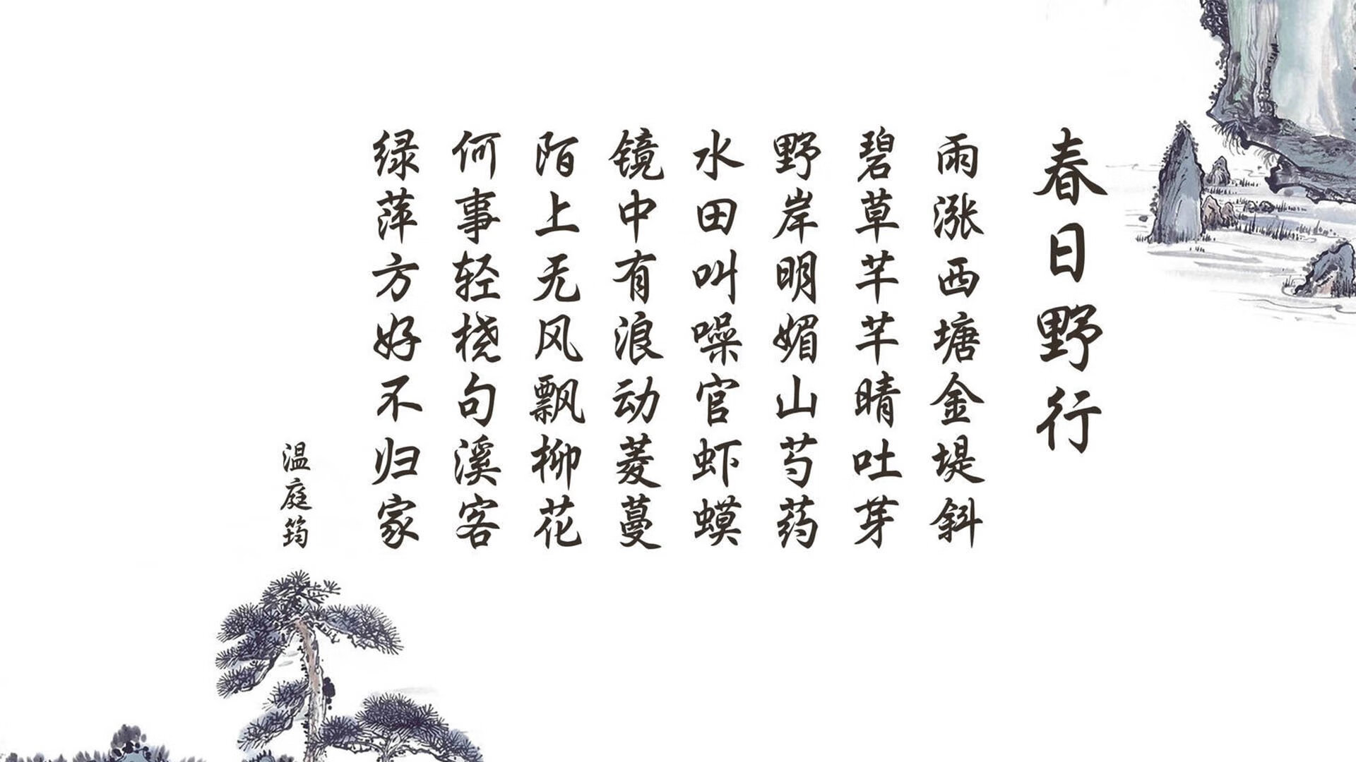 “攻势狂飙！攻防转变瞬间，比赛高潮迭起”，攻防实战