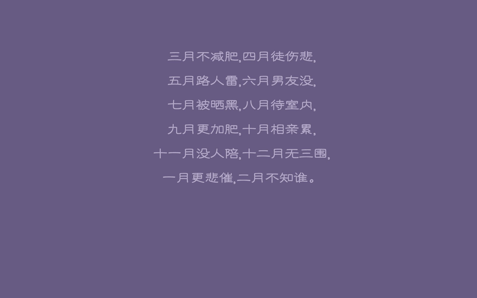 中国篮球联赛将引入新规则，提升竞技水平，中国篮球竞赛制度改革