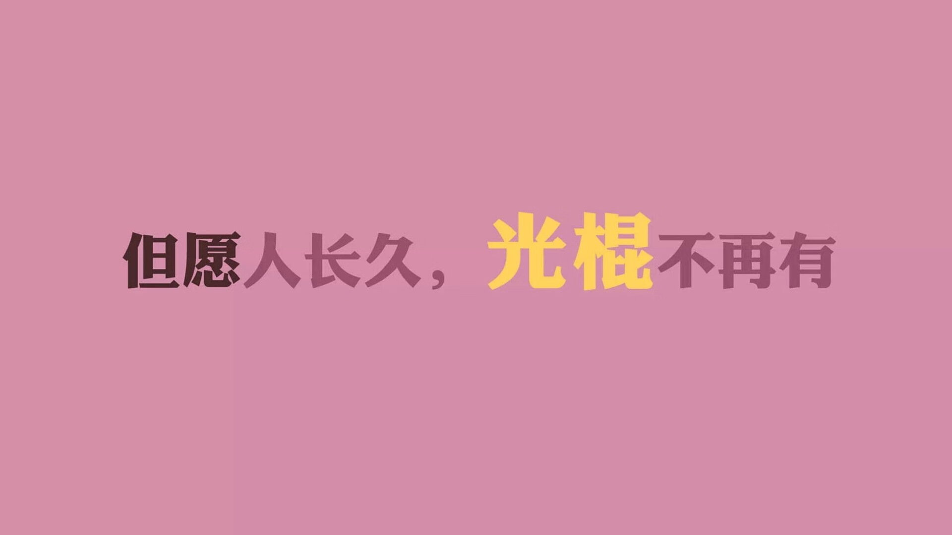 开云网页版-绿色“智慧场馆+低碳建筑”行业新标准在全国推广落地，行业绿色发展不断推进