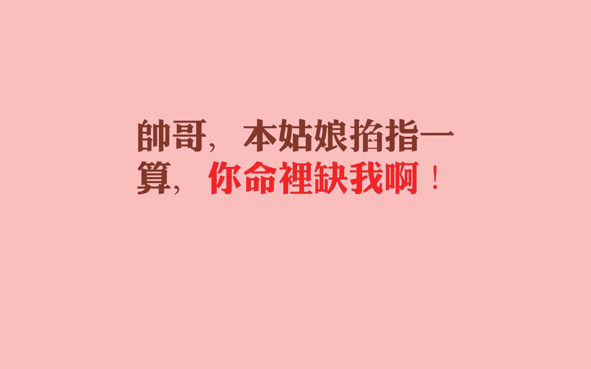 绝杀“终极武器”：那些点燃全场的终场进球，终结系列赛的绝杀