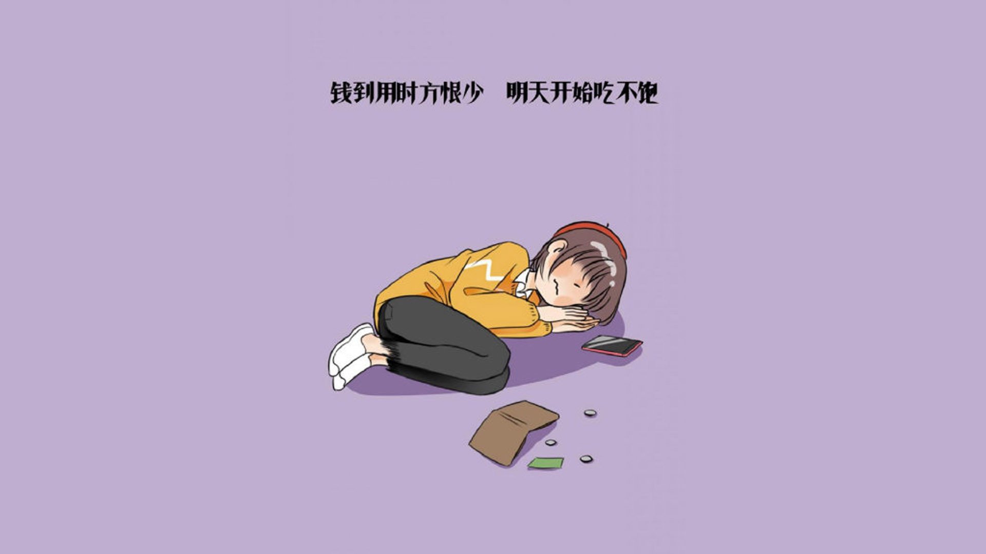 KAIYUNAPP-千叶喷射机赛季目标明确，日本篮球千叶喷射机