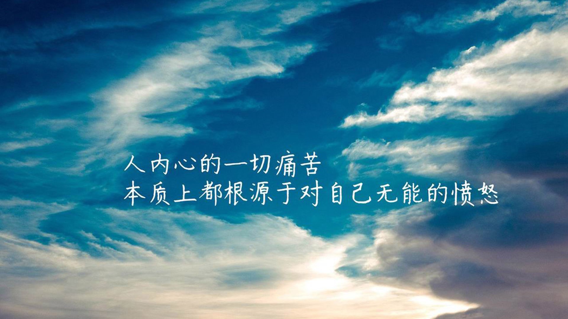 千叶喷射机客场挑战表现不俗，千叶官方网站