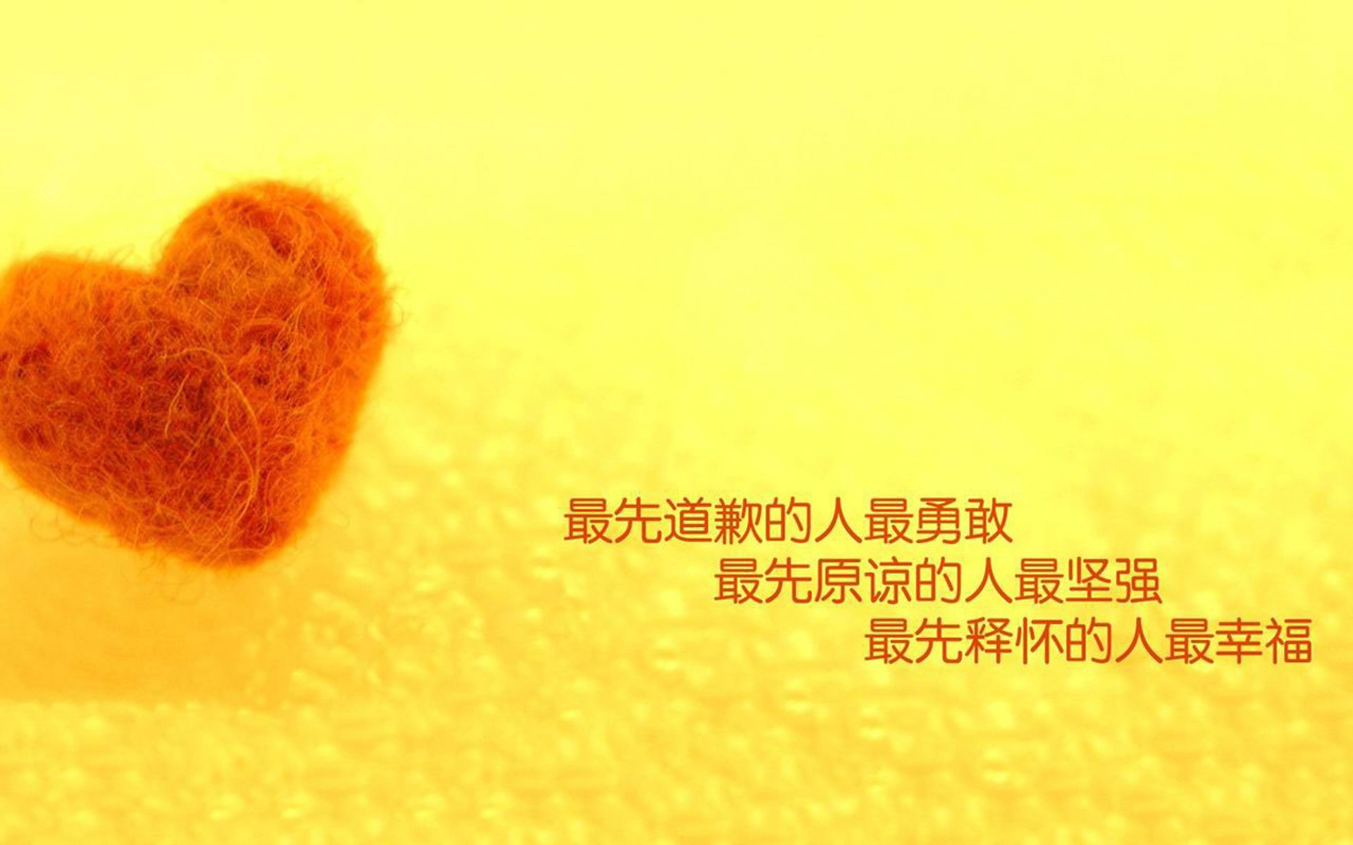 中国足球队体能训练系统研究，中国足球队体能训练系统研究论文