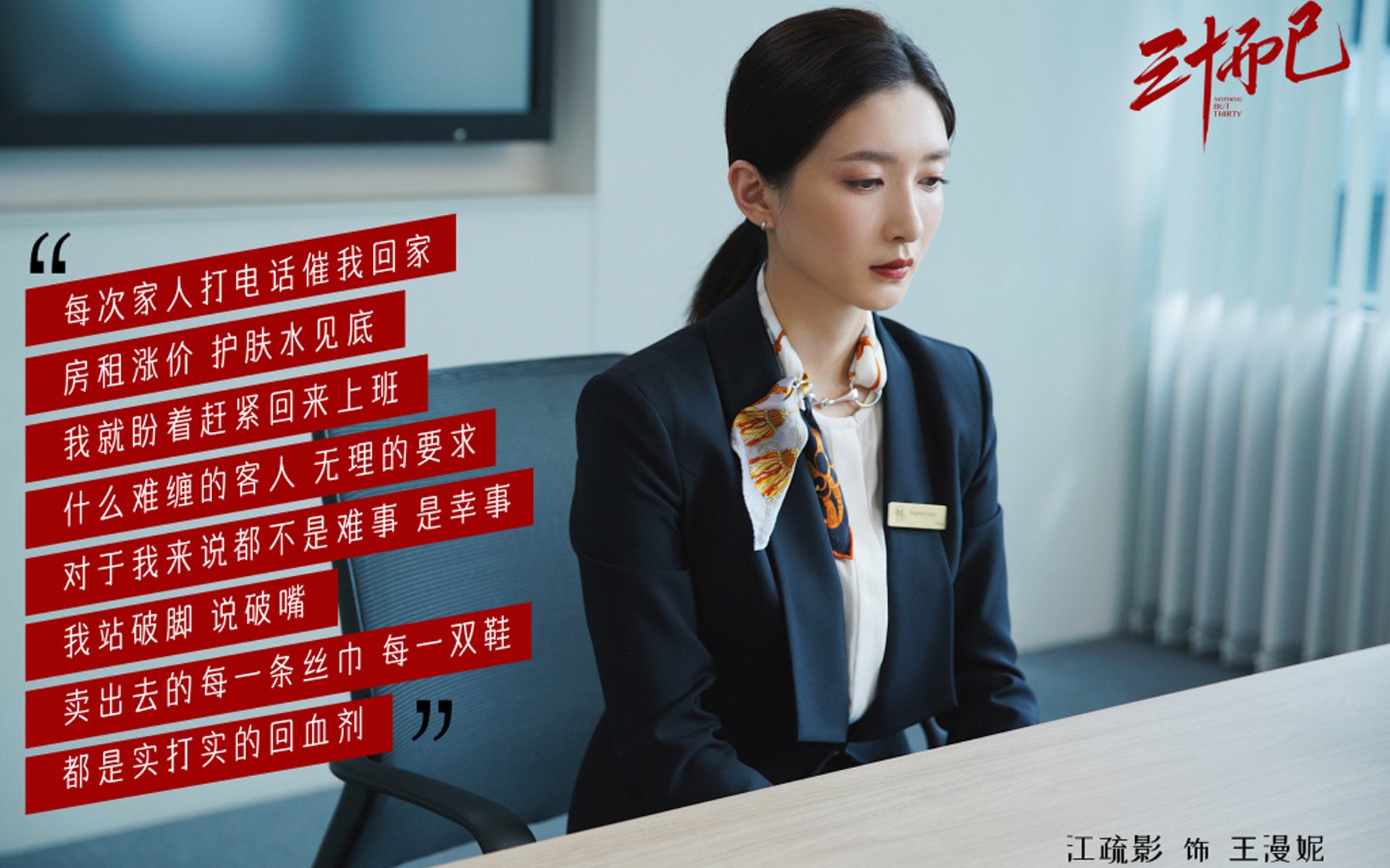 国际铁人三项赛北京站激情开跑，北京国际铁人三项官网 2019