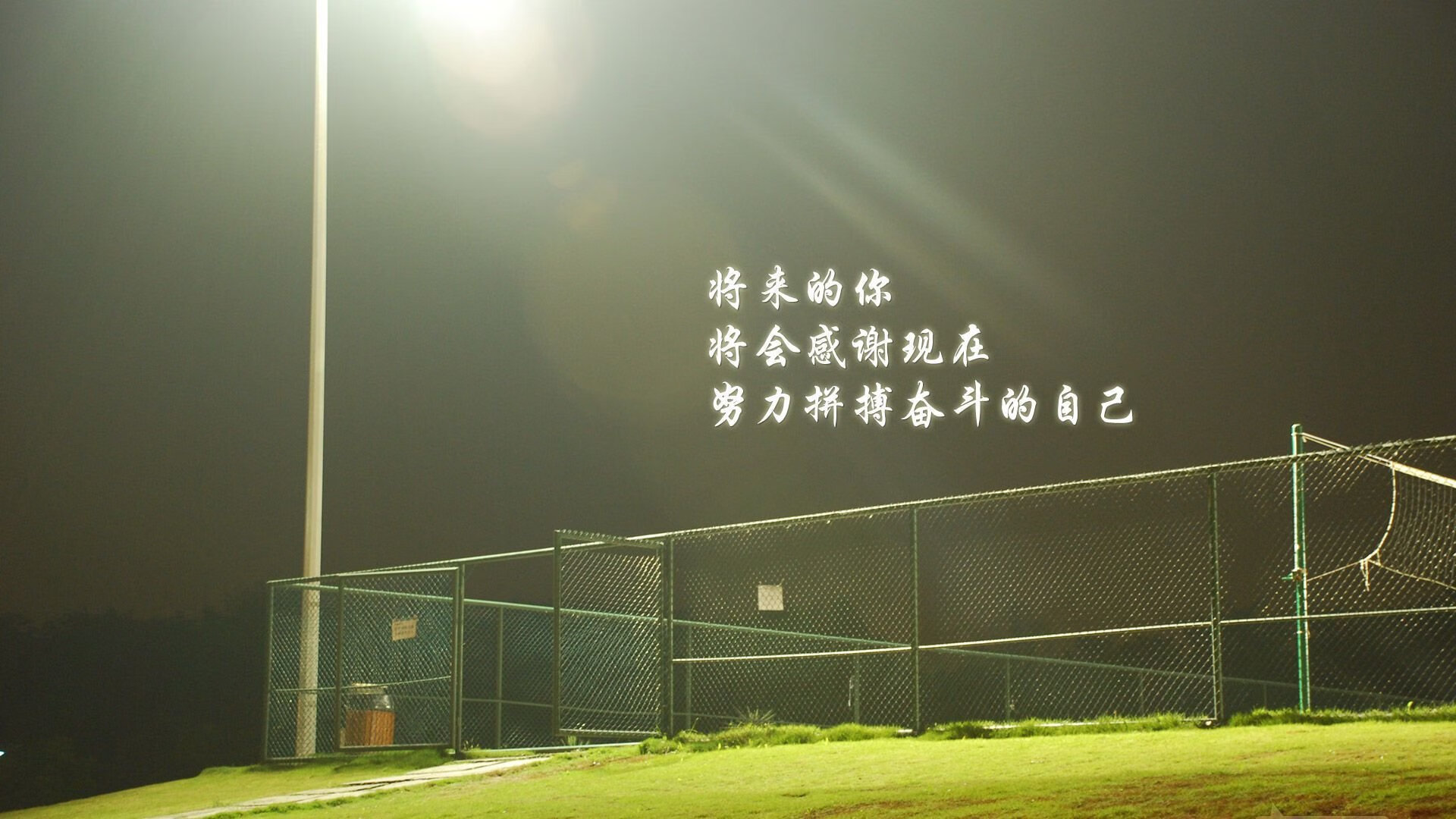 意甲球队基于情绪韧性评分筛选关键战术执行者