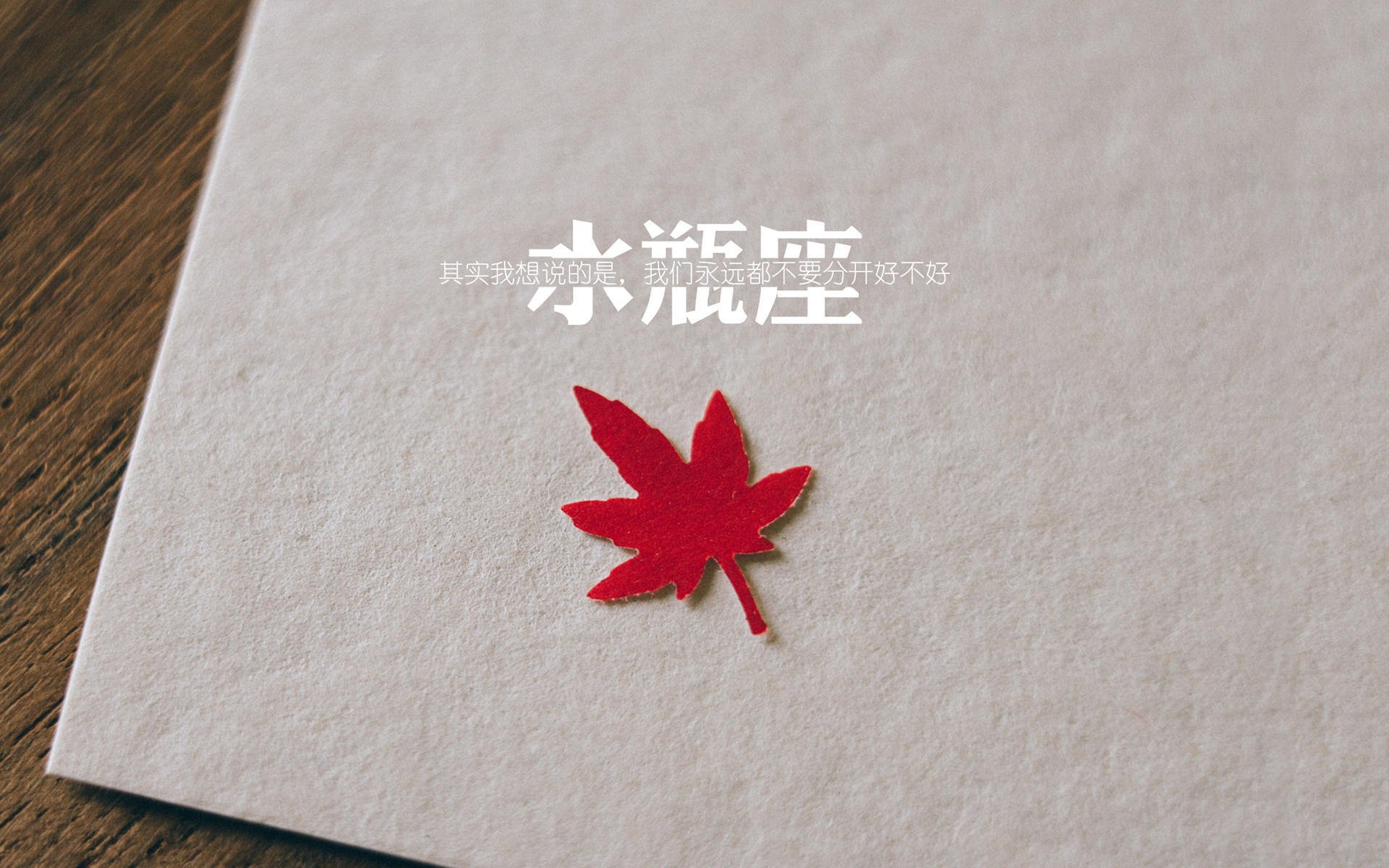 西甲球队利用热区分析调整防守策略，西甲热身赛有直播吗