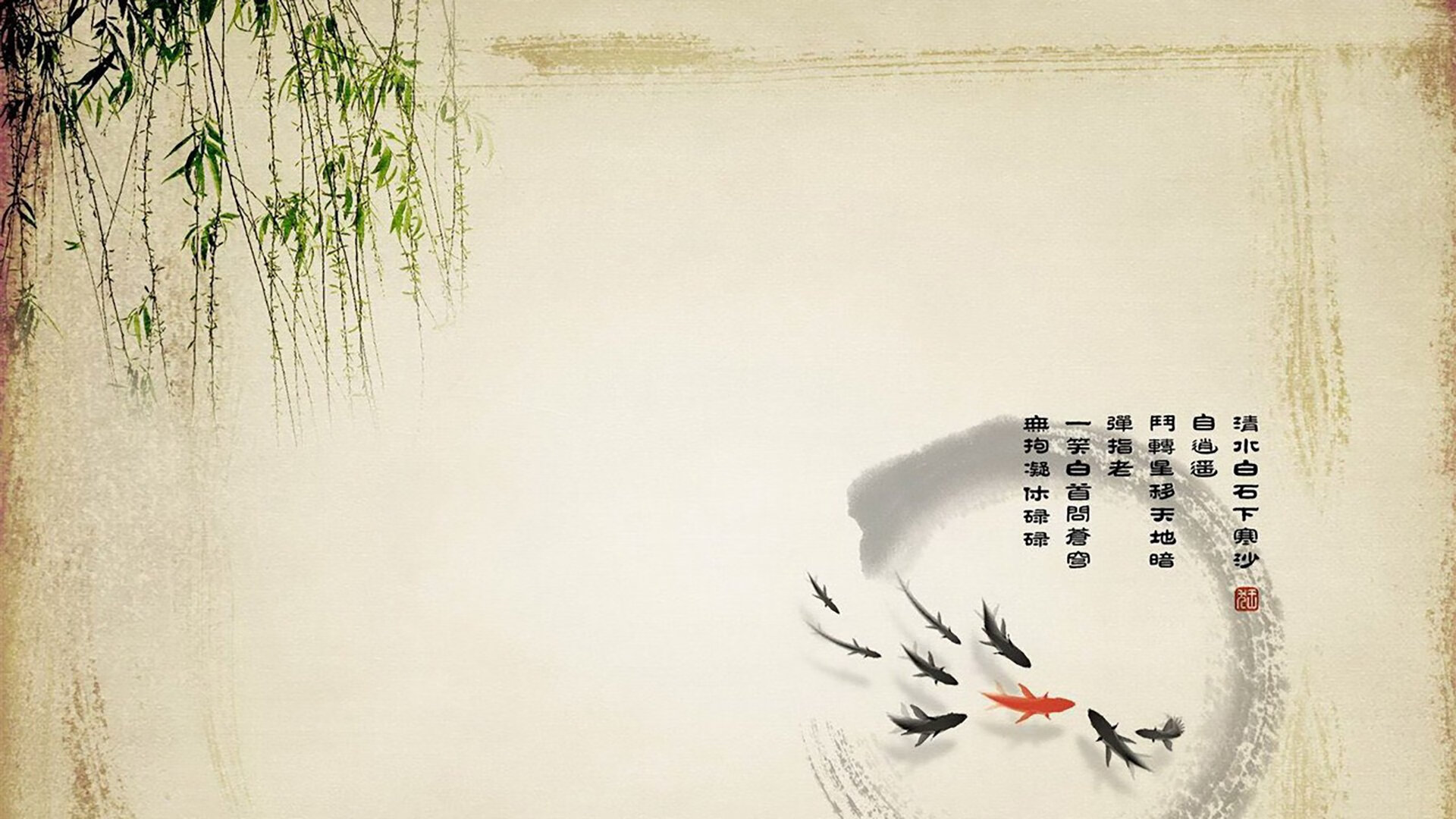 “沙滩手球亮点满满，天府新区赛场成焦点”