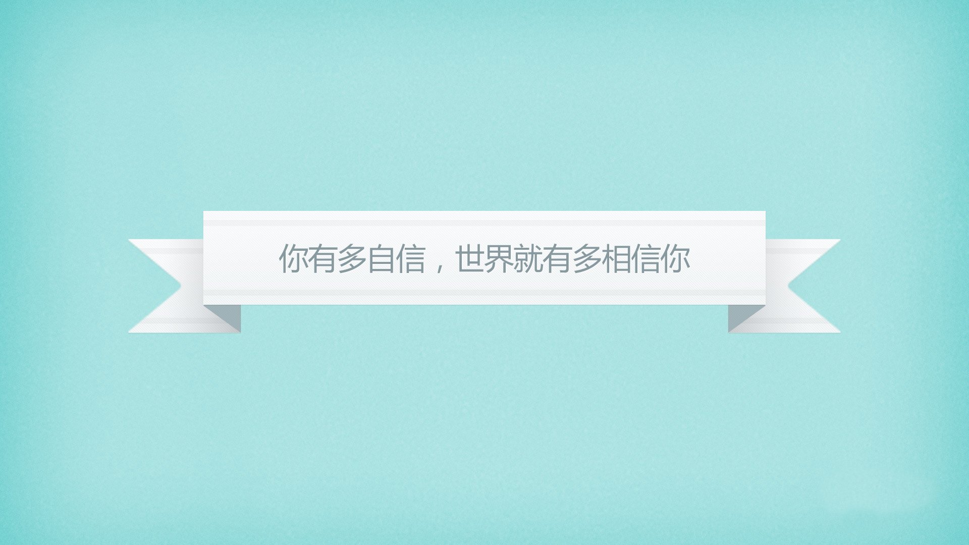 体育新闻中心发布体育短视频内容版权保护白皮书，体育宣传片视频素材