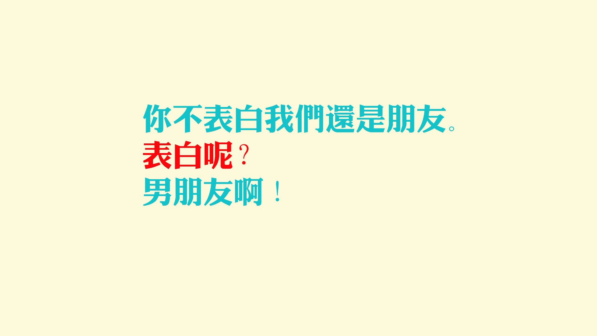 哈斯克刷新个人100米自由泳最佳成绩，哈克和自由深蹲
