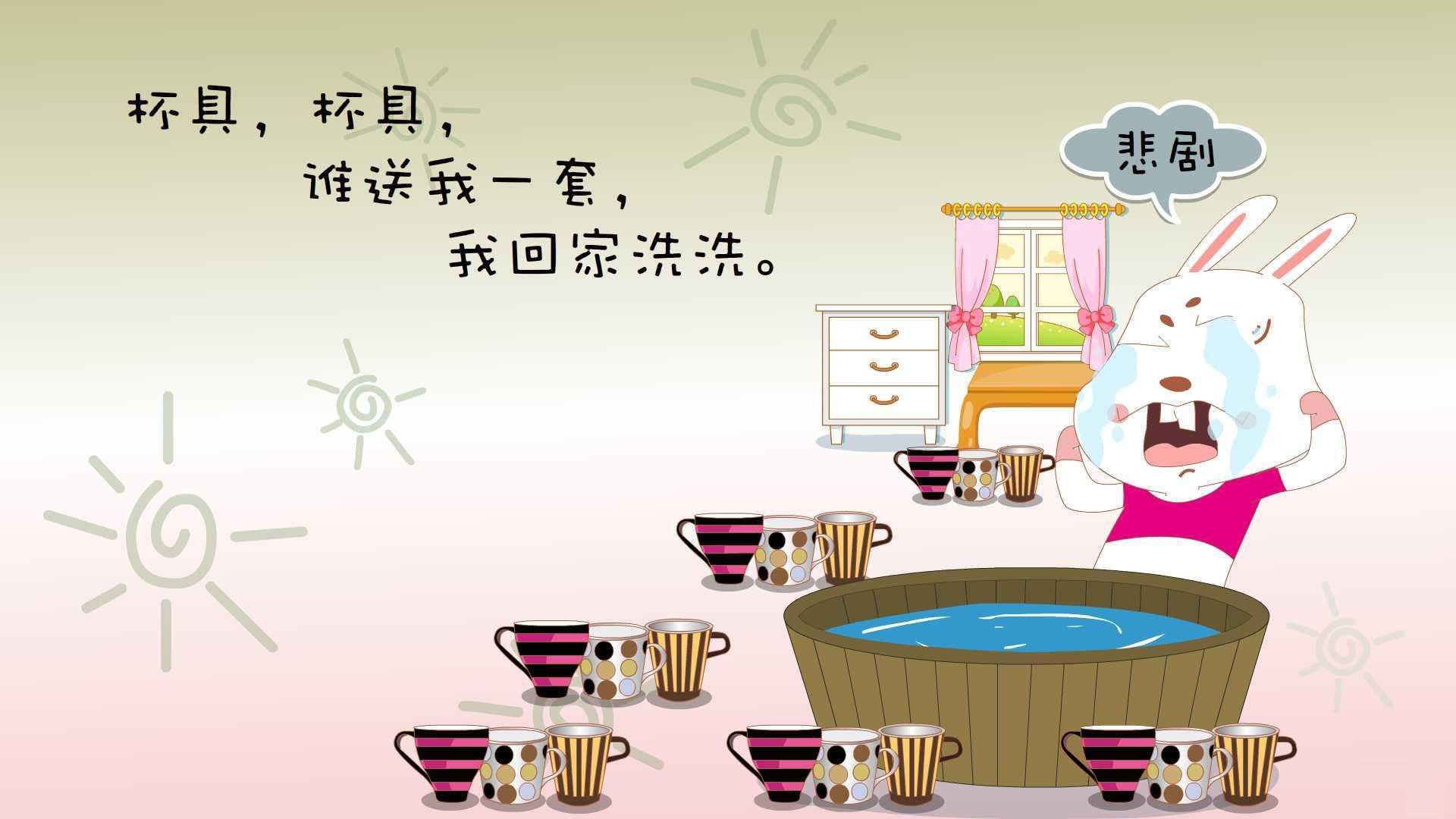 曹缘决赛表现获教练高度评价，曹缘接受采访