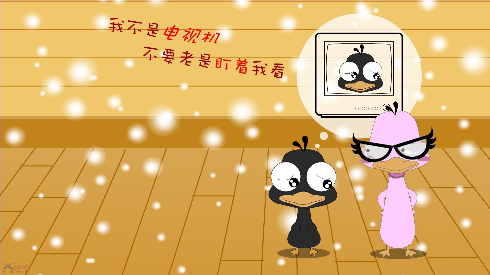 浓眉称自身防守表现仍有提升空间，浓眉的防守到底有多强