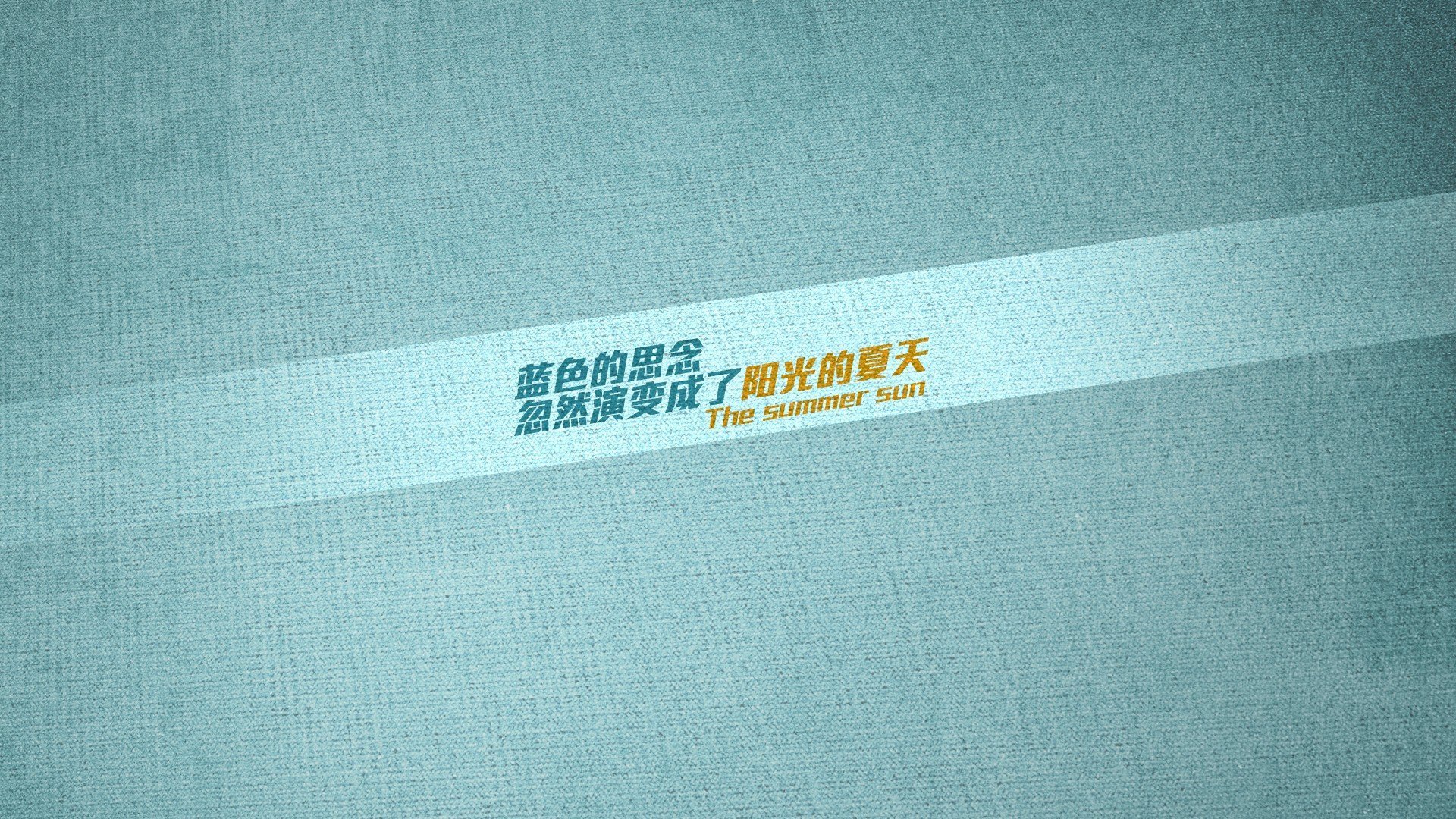 英超激烈角逐，豪门纷纷发力追榜首